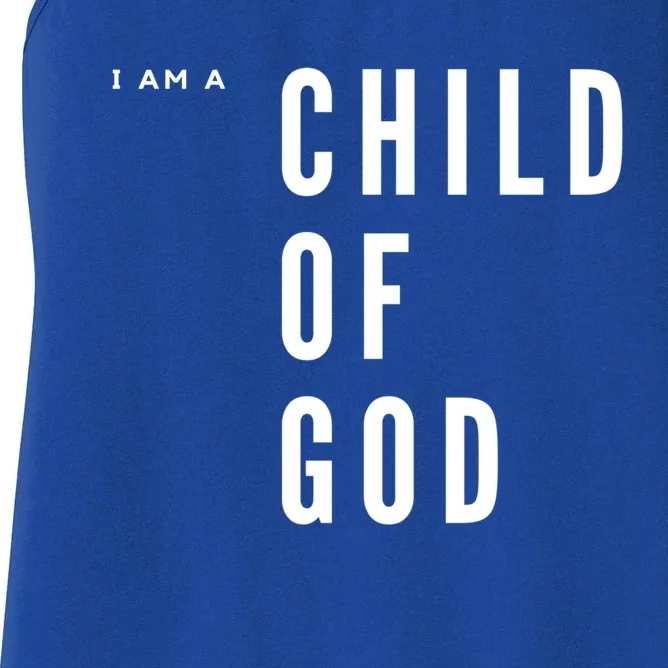 I Am A Of God Gift Women's Racerback Tank