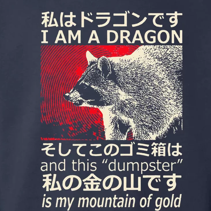 I Am A Dragon And This Dumpster Is My Mountain Gf Gold Toddler Hoodie