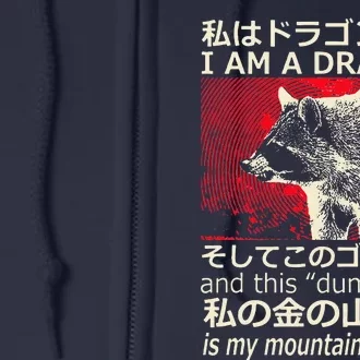 I Am A Dragon And This Dumpster Is My Mountain Gf Gold Full Zip Hoodie