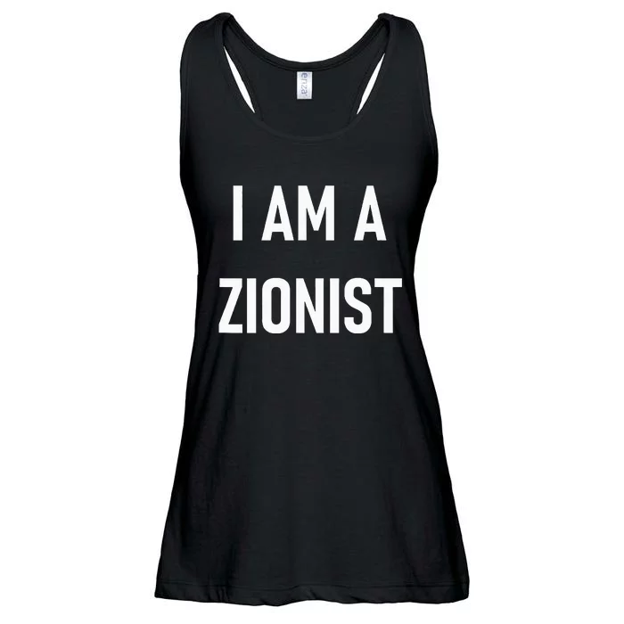 I Am A Zionist Ladies Essential Flowy Tank