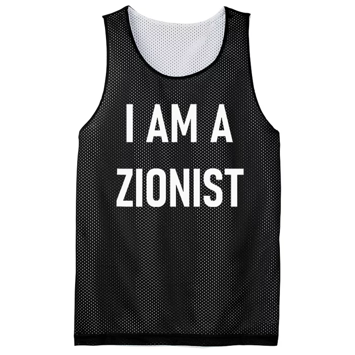 I Am A Zionist Mesh Reversible Basketball Jersey Tank