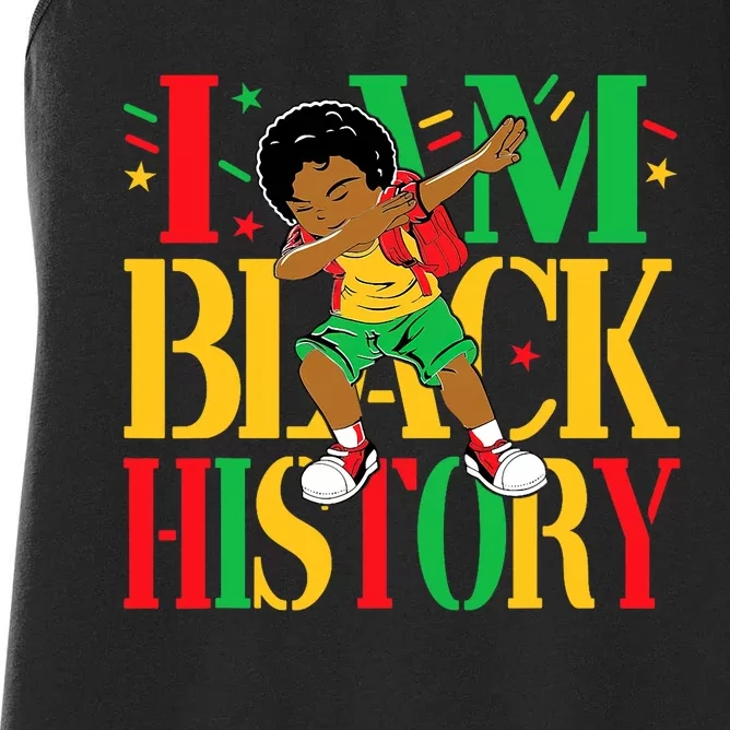 I Am Black History Month African American Women's Racerback Tank