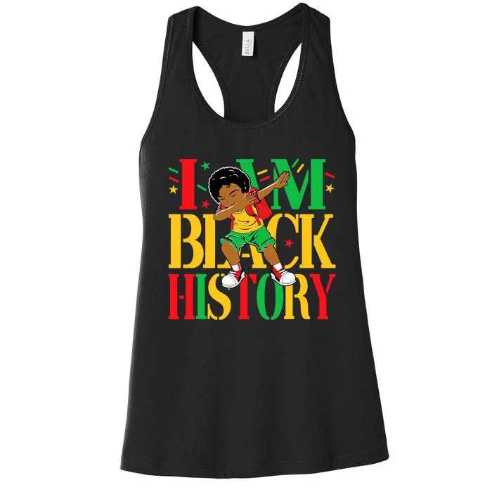 I Am Black History Month African American Women's Racerback Tank