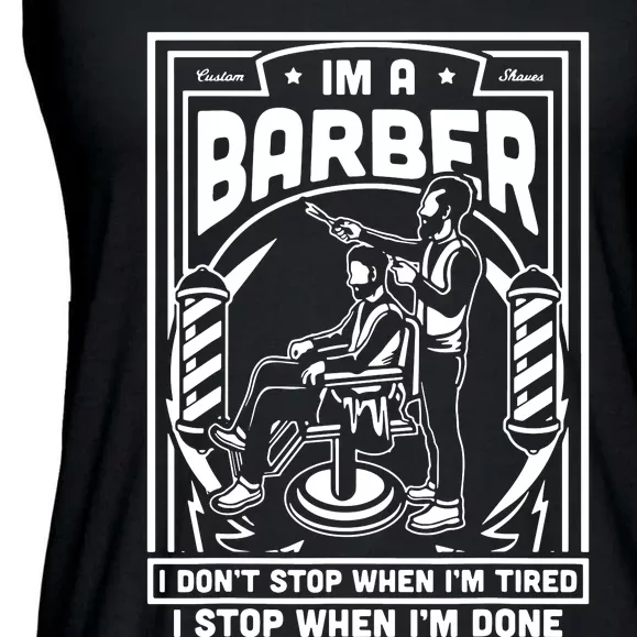 Im A Barber Ladies Essential Flowy Tank