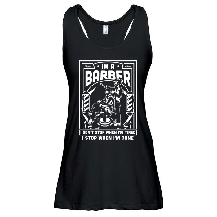 Im A Barber Ladies Essential Flowy Tank