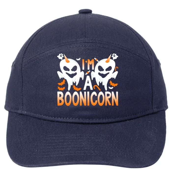 Im A Boonicorn Cute Halloween Great Gift Unicorn Ghost Gift 7-Panel Snapback Hat