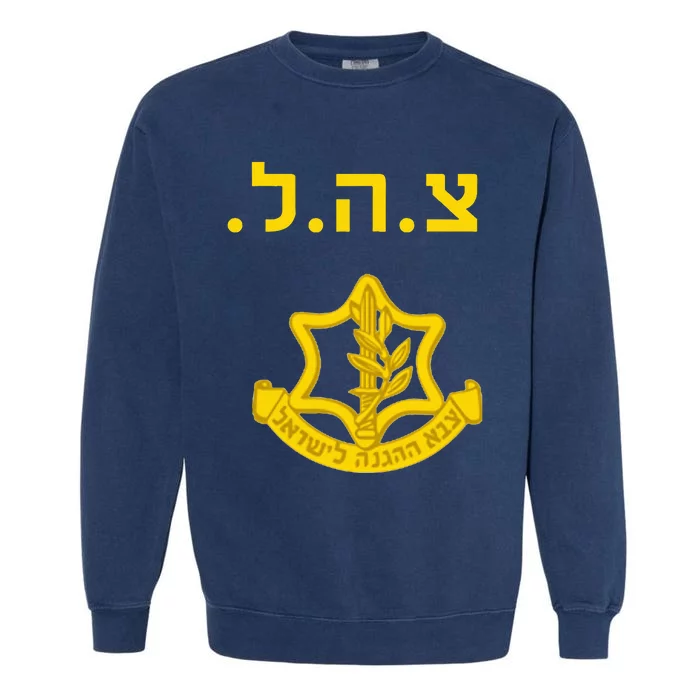 Israeli Army Combat Training Krav Maga Garment-Dyed Sweatshirt