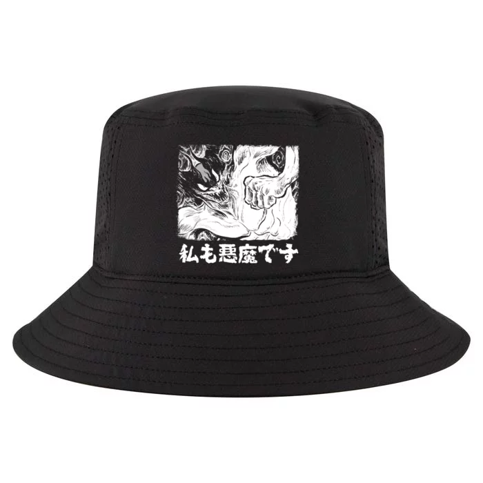 I&X27;M A Devilman Too Cool Comfort Performance Bucket Hat