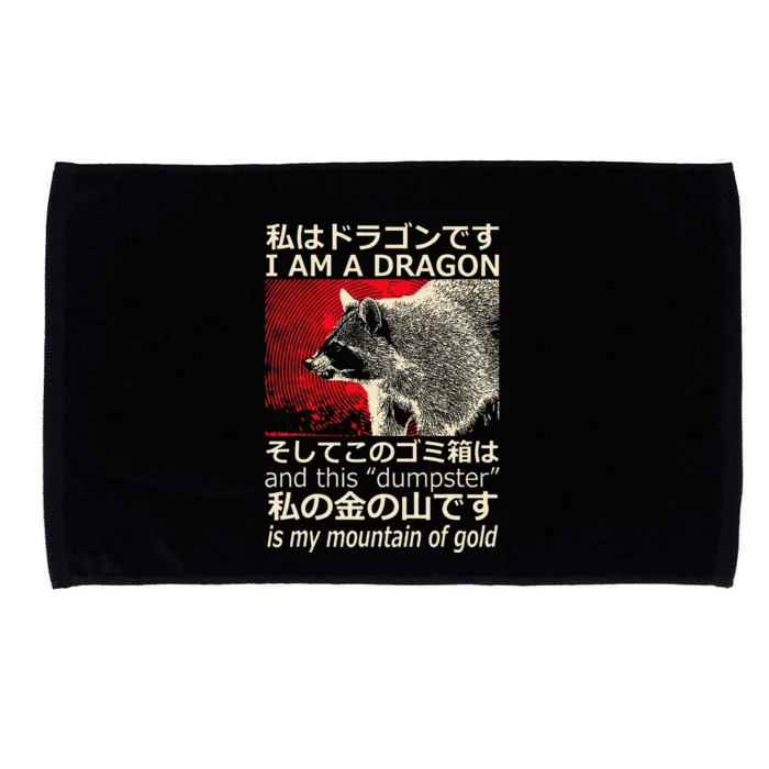 IM A Dragon And This Dumpster Is My Mountain Of Gold Microfiber Hand Towel