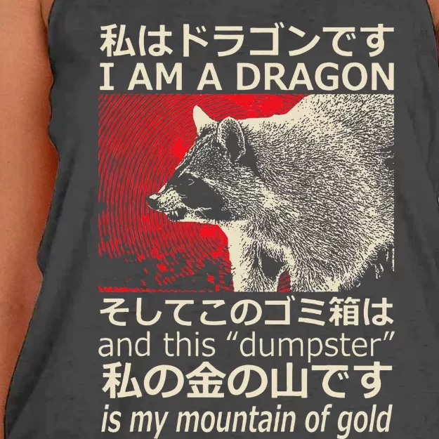 IM A Dragon And This Dumpster Is My Mountain Of Gold Women's Knotted Racerback Tank