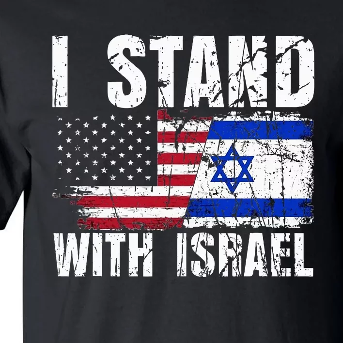 Israeli American Flag Pride Israel USA Star of Jerusalem Tall T-Shirt