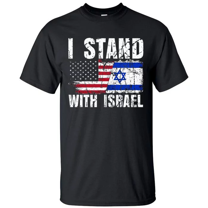 Israeli American Flag Pride Israel USA Star of Jerusalem Tall T-Shirt