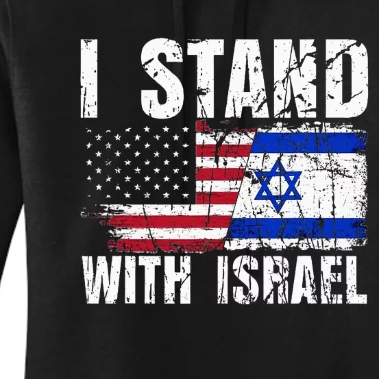 Israeli American Flag Pride Israel USA Star of Jerusalem Women's Pullover Hoodie