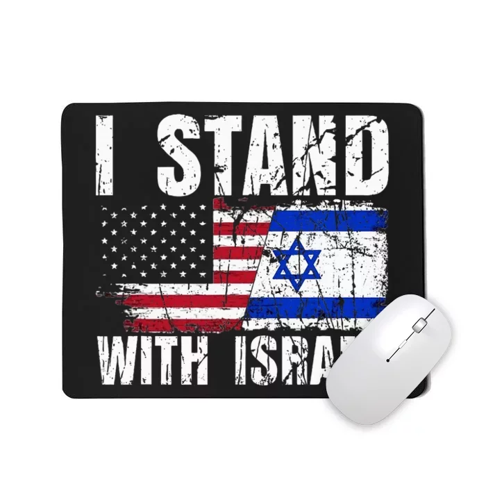 Israeli American Flag Pride Israel USA Star of Jerusalem Mousepad