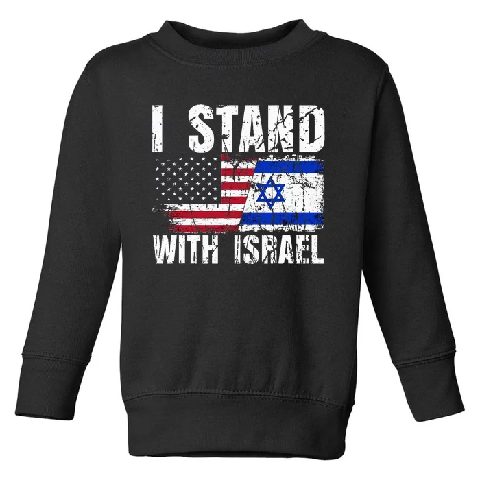 Israeli American Flag Pride Israel USA Star of Jerusalem Toddler Sweatshirt