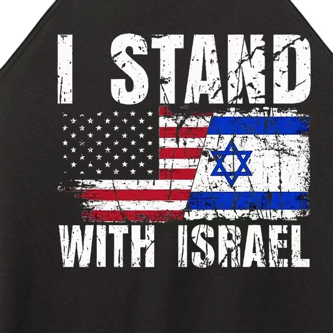 Israeli American Flag Pride Israel USA Star of Jerusalem Women’s Perfect Tri Rocker Tank