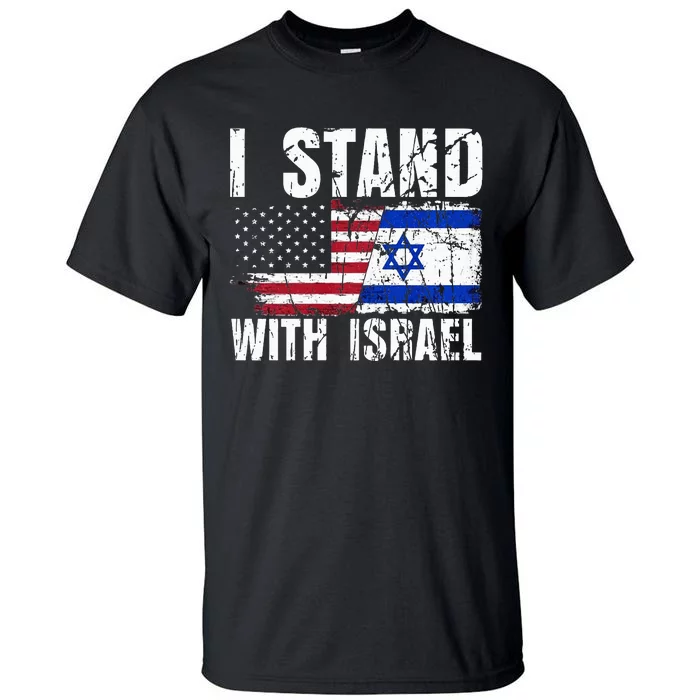 Israeli American Flag Pride Israel USA Star of Jerusalem Tall T-Shirt