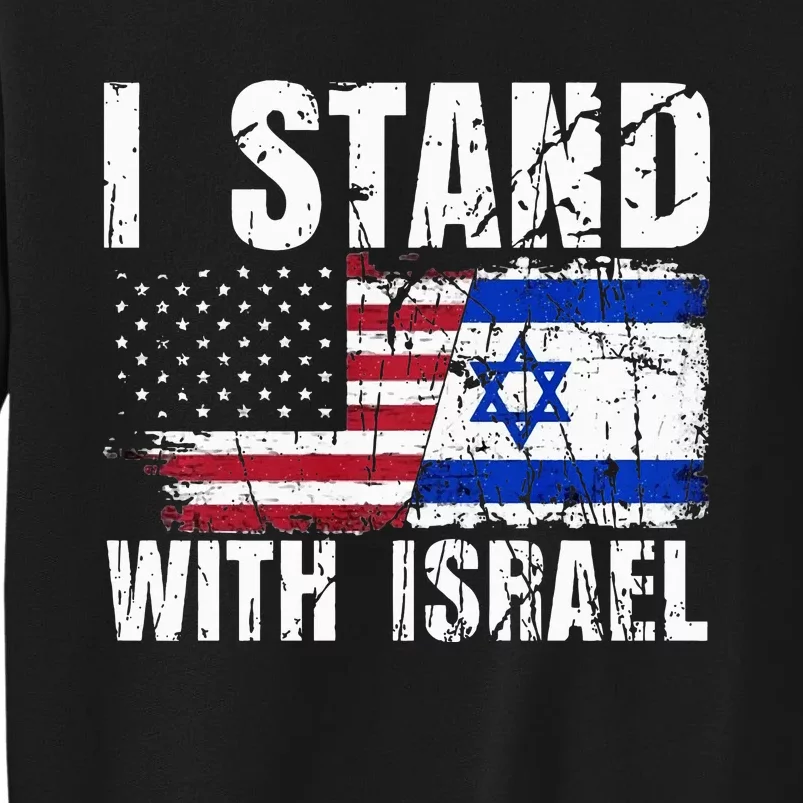 Israeli American Flag Pride Israel USA Star of Jerusalem Tall Sweatshirt