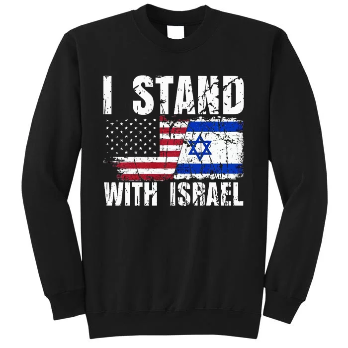 Israeli American Flag Pride Israel USA Star of Jerusalem Tall Sweatshirt