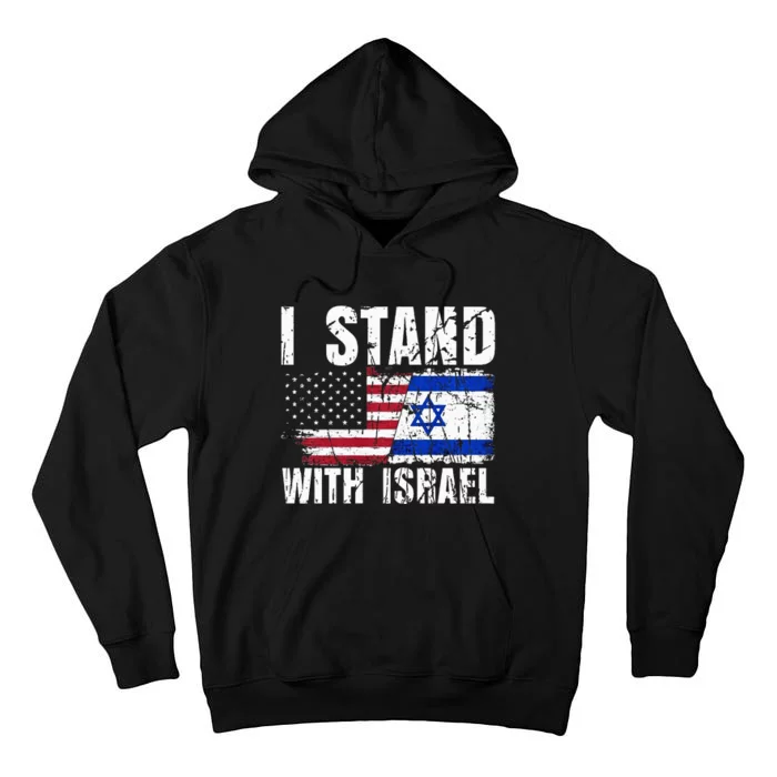 Israeli American Flag Pride Israel USA Star of Jerusalem Tall Hoodie