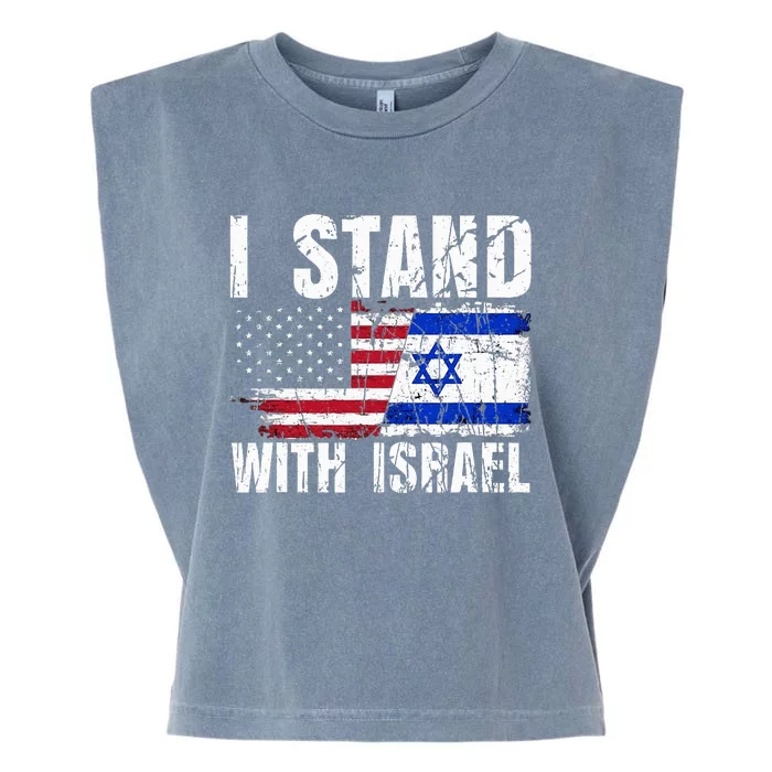 Israeli American Flag Pride Israel USA Star of Jerusalem Garment-Dyed Women's Muscle Tee