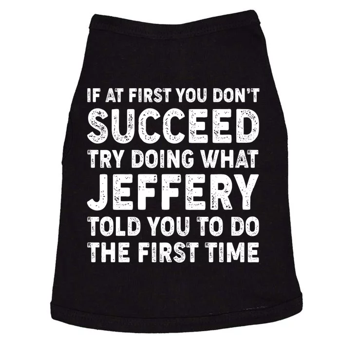 If At First You Dont Succeed Custom Name Personalized Text Doggie Tank