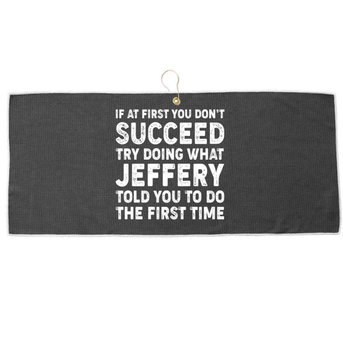 If At First You Dont Succeed Custom Name Personalized Text Large Microfiber Waffle Golf Towel