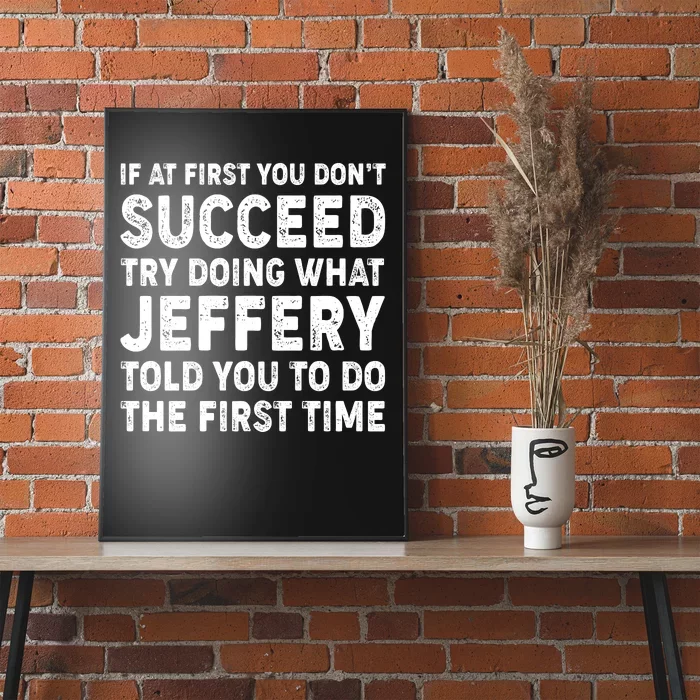 If At First You Dont Succeed Custom Name Personalized Text Poster