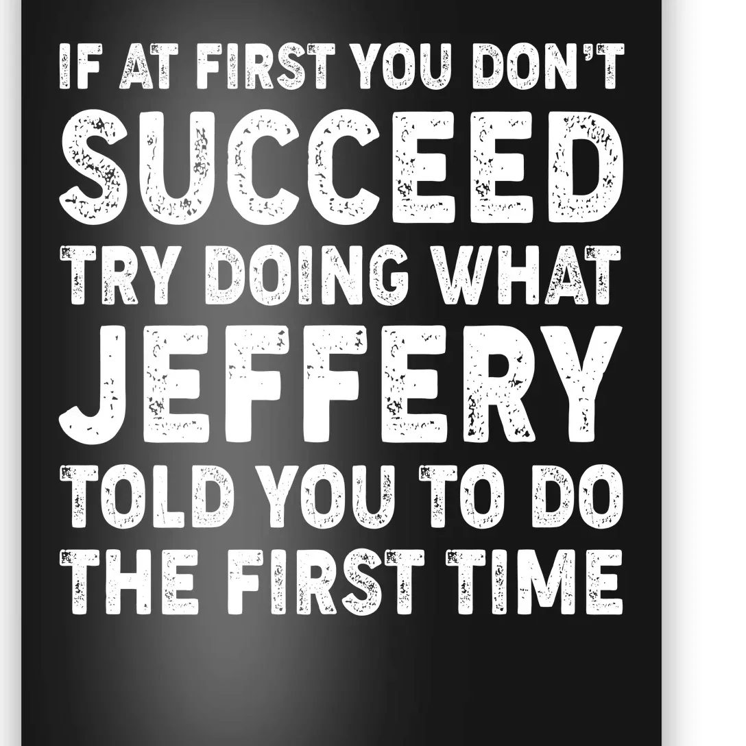 If At First You Dont Succeed Custom Name Personalized Text Poster