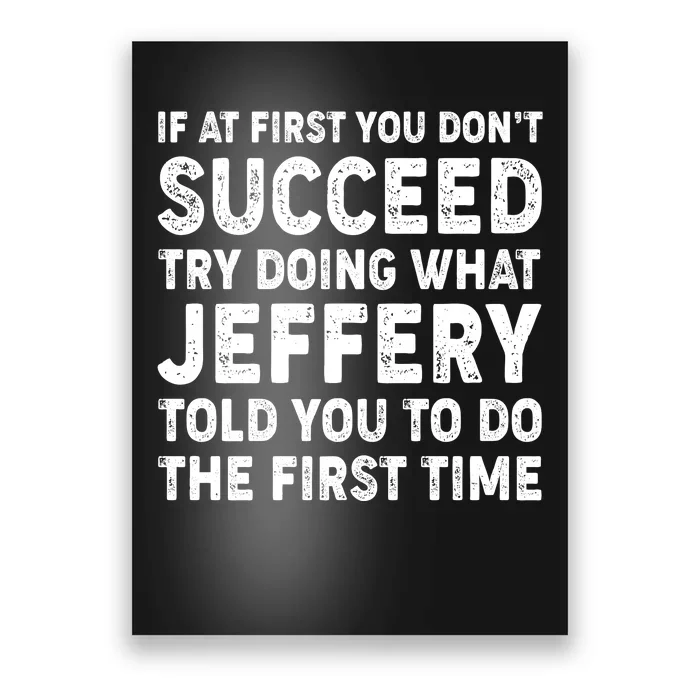 If At First You Dont Succeed Custom Name Personalized Text Poster