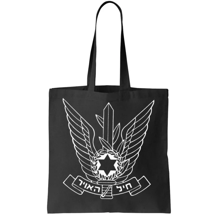 Israeli Air Force IDF IAF Israel Defense Force Pilot Tote Bag