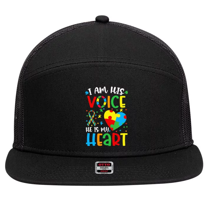 I am His Voice Mom Mama Autistic Autism Awareness Month 7 Panel Mesh Trucker Snapback Hat