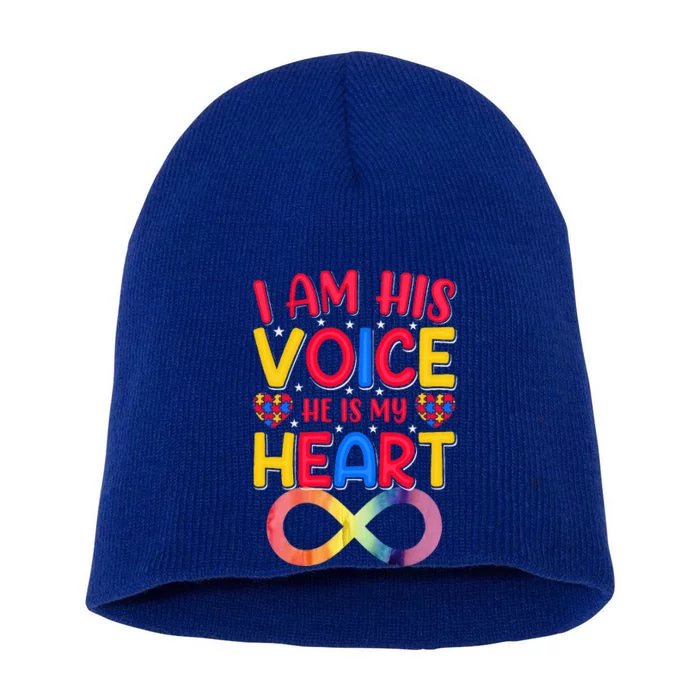 I Am His Voice He Is My Heart Short Acrylic Beanie