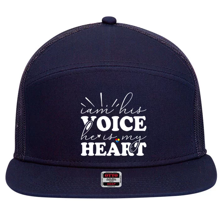 I Am His Voice He Is My Heart Autism Awareness 7 Panel Mesh Trucker Snapback Hat