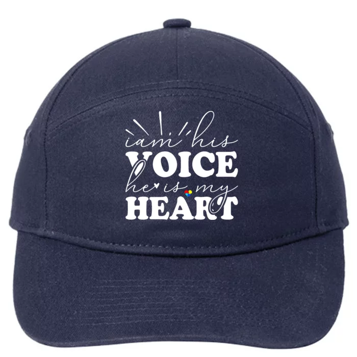 I Am His Voice He Is My Heart Autism Awareness 7-Panel Snapback Hat