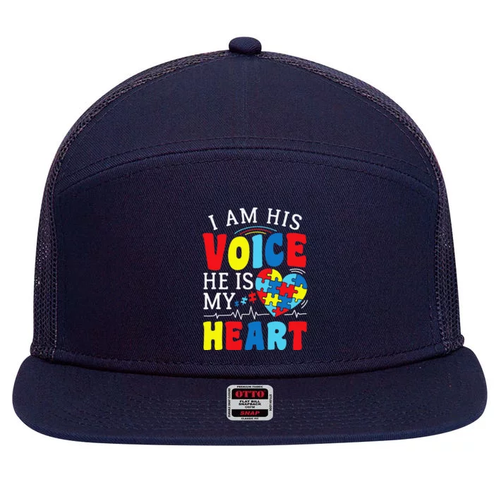 I Am His Voice He Is My Heart Autism Heartbeat Gift 7 Panel Mesh Trucker Snapback Hat