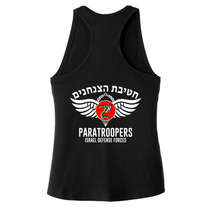 Israel Army Idf 35th Paratroopers Brigade Back & Front Front & Back Ladies Tri-Blend Wicking Tank