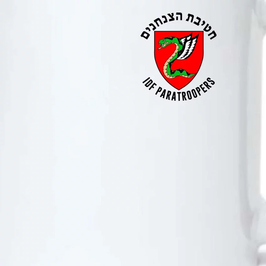 Israel Army Idf 35th Paratroopers Brigade Back & Front Front & Back Black Color Changing Mug