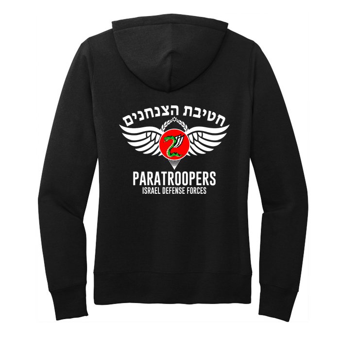 Israel Army Idf 35th Paratroopers Brigade Back & Front Front & Back Women's Pullover Hoodie