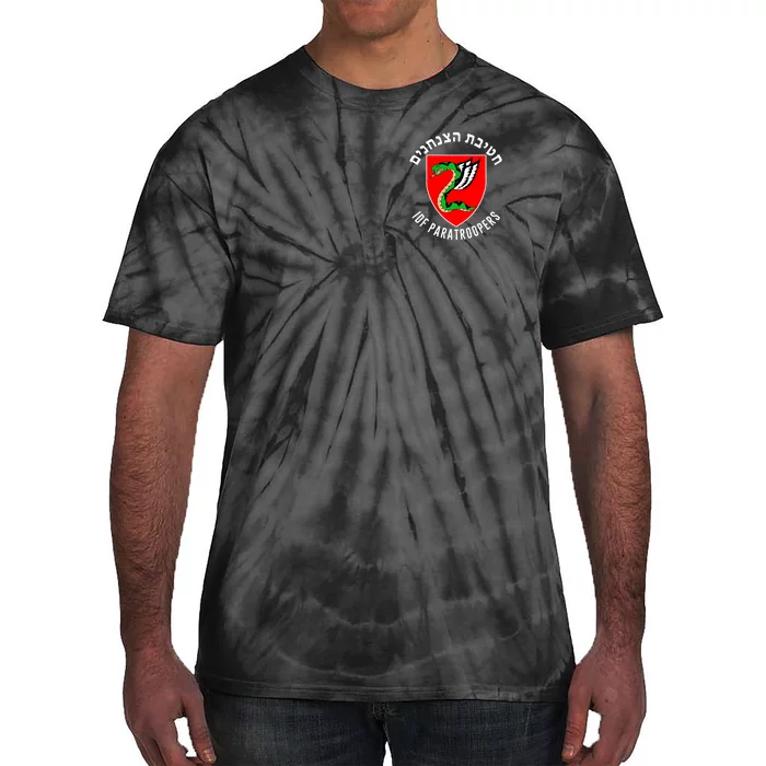 Israel Army Idf 35th Paratroopers Brigade Back & Front Front & Back Tie-Dye T-Shirt