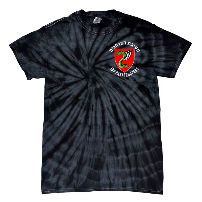 Israel Army Idf 35th Paratroopers Brigade Back & Front Front & Back Tie-Dye T-Shirt