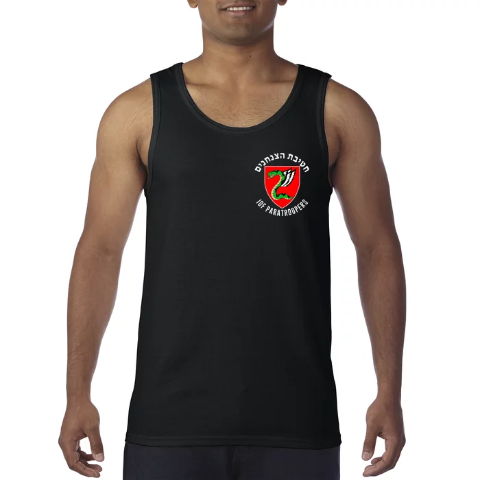 Israel Army Idf 35th Paratroopers Brigade Back & Front Front & Back Tank Top