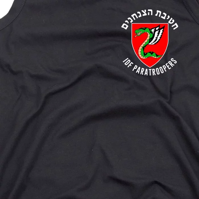 Israel Army Idf 35th Paratroopers Brigade Back & Front Front & Back Tank Top