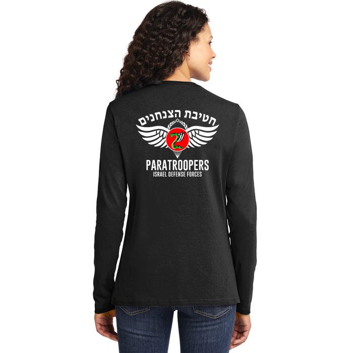 Israel Army Idf 35th Paratroopers Brigade Back & Front Front & Back Ladies Long Sleeve Shirt