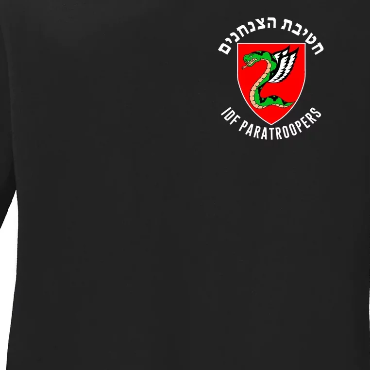 Israel Army Idf 35th Paratroopers Brigade Back & Front Front & Back Ladies Long Sleeve Shirt