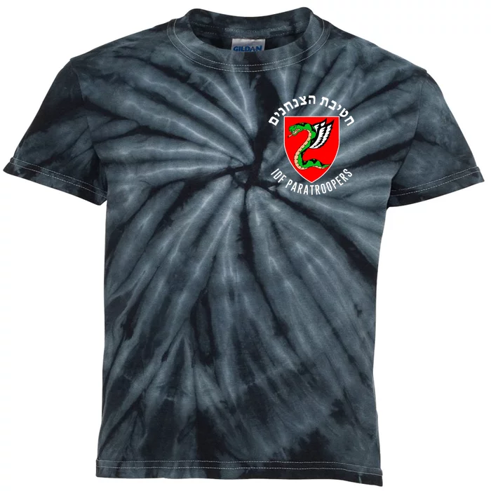 Israel Army Idf 35th Paratroopers Brigade Back & Front Front & Back Kids Tie-Dye T-Shirt