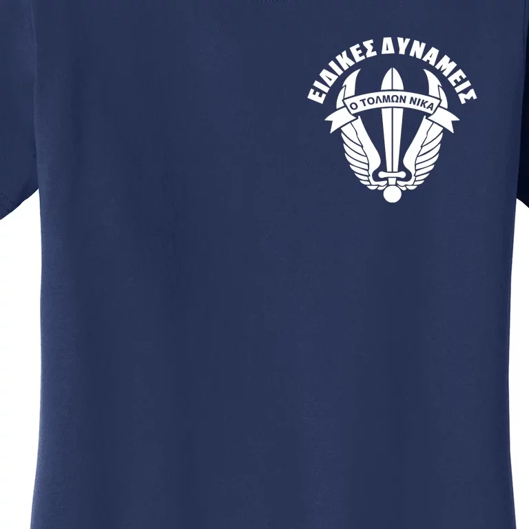 Hellenic Army Greece 1st Paratroopers Brigade Front & Back Front & Back Women's T-Shirt