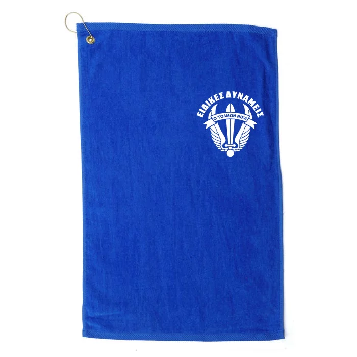 Hellenic Army Greece 1st Paratroopers Brigade Front & Back Front & Back Platinum Collection Golf Towel