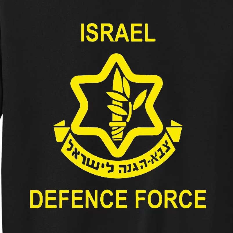 Israel Army (Idf) Israel Defense Force Sweatshirt