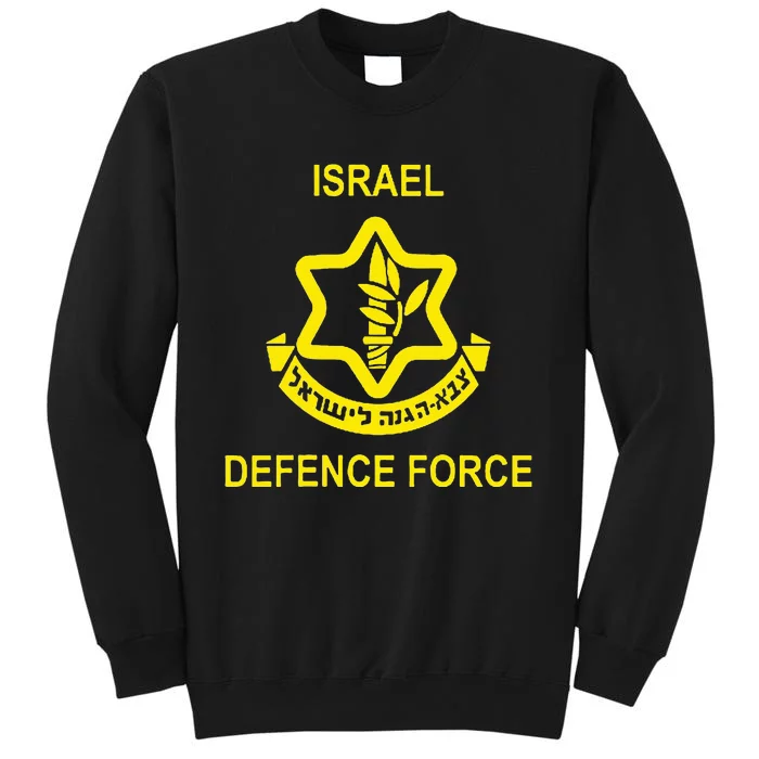 Israel Army (Idf) Israel Defense Force Sweatshirt